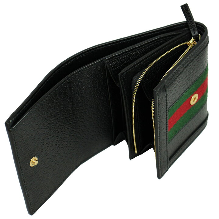 楽天市場】グッチ 財布 レディース GUCCI 二つ折り財布 オフィディア 