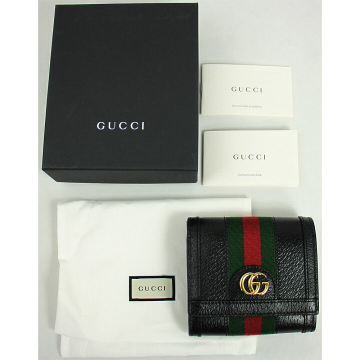 楽天市場】グッチ 財布 レディース GUCCI 二つ折り財布 オフィディア  