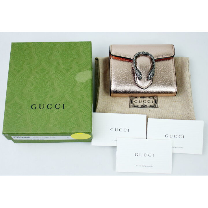 楽天市場】グッチ 財布 レディース GUCCI 三つ折り財布 ディオニュソス  