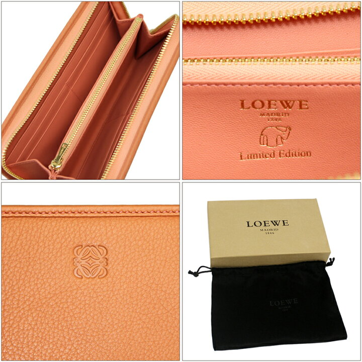 楽天市場】【新品】 【LOEWE】 ロエベ ラウンドファスナー長財布 