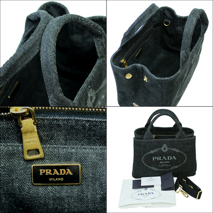 楽天市場】【新品】 【PRADA】 プラダ カナパ トートバッグ ショルダー 