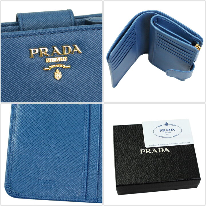 楽天市場】【新品】 アウトレット 【PRADA】 プラダ 二つ折りL字 
