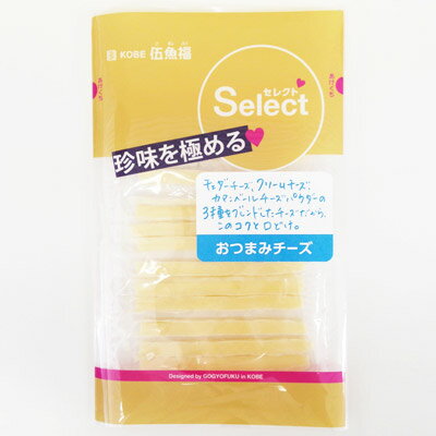伍魚福のおつまみチーズ
