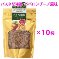 【楽天1位】 【送料無料】パスタな時間ペペロンチーノ風味10袋入り★【KOBE伍魚福】【のし・ラッピング・…