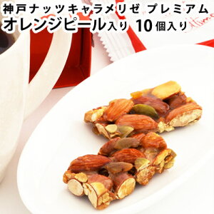 y_˃ibcL[ v~A IWs[^10z v`Mtg yY XC[c j v[g 퉷  ɂ߂ 