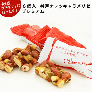 y_˃ibcL[v~Az 6  ܂ ɂ߂