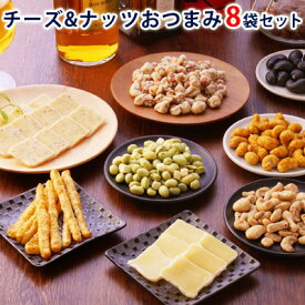 楽天市場 ビール おつまみセット スイーツ お菓子 の通販