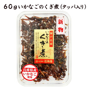 y2025NVz60gȂ̂ρi^bpj[ۑsgp]y ɌY CJiS Ȃ̂ B  i EMtg  ܂ ɂ߂