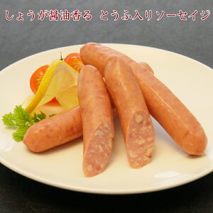 傤ݖƂӓ\[ZCWyKOBEދz܂ݐ _ˌދ  a  ɂ߂  ܂ ɂ߂ \[ZCW \[Z[W