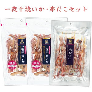 [ցj銱ĂEZbgy EMtgExsz