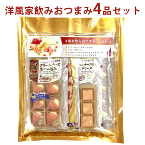 yԌzmƈ݂܂4iZbgŷEbsOEܑΉsz yKOBEދz ܂ݐ _ˌދ  a  ɂ߂ yY v[g  `[Y 