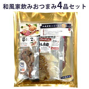 yԌzaƈ݂܂4iZbgŷEbsOEܑΉsz yKOBEދz ܂ݐ _ˌދ  a  ɂ߂ yY v[g  lߍ