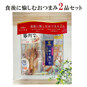 yԌẑЂƂƂjHɖނ܂2iZbgŷEbsOEܑΉsz yKOBEދz ܂ݐ _ˌދ  a  ɂ߂ yY v