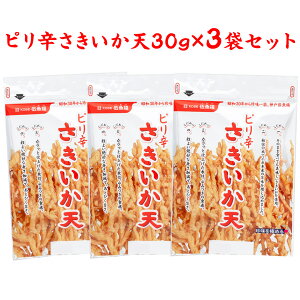 shV 30g×3 ܂ [ցy EMtgExsz܂ݐ _ˌދ ܂ CJ ܂ Zbg  ߂  CJV C