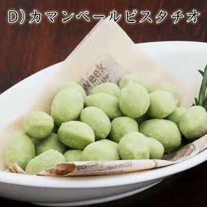 DjJ}x[sX^`I yKOBEދz C ibc َq َq  ܂ ɂ߂ `[Y܂