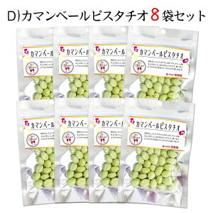 yzDjJ}x[sX^`I8܃ZbgyȈՕEbsOEܓsz ܂ ɂ߂