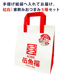 yԌz gjƈ݂܂5ZbgŷEbsOEܑΉsz yKOBEދz ܂ݐ _ˌދ  a  ɂ߂ yY v[g  