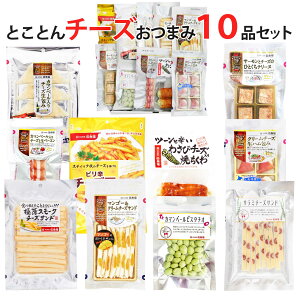 ܂ Mtgy`[Yn܂݂ƂƂ10iZbgzaMtg  a v[g  ܂ ɂ߂ ސE j  Ε