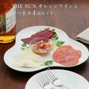 ܂ Mtg 퉷Ji_YC yTHE SUN IWCƂ܂4iZbgz܂݃Zbg  e av[g  ɂ߂ Ƃ܂݂̃MtgZbg Ε