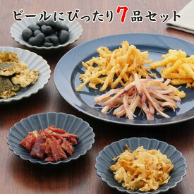 【楽天1位】 おつまみ ギフト【ビールにぴったり7品セット】お父さん 父親 60代 70代 誕生日 珍味 極める お祝い 常温 詰め合わせ 酒のつまみ 手土産 内祝い 甘くない お中元 夏ギフト プレゼント おつまみセット 2026 つまみ 酒の肴