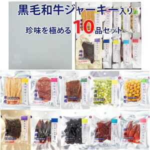 ܂ MtgyјaW[L[蒿ɂ߂10i Zbg zaMtg  e 60 70 a lC v[g ̂܂  Hi Hו   ɂ߂ j 