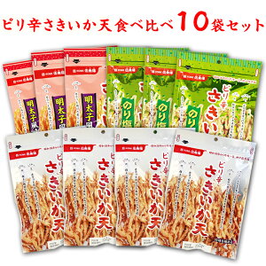 yzshV3Hה10܃ZbgyȈՕEbsOEܓszyKOBEދzԐlC̃CJV TNTN̎ r[ɍ ƈ݂ɂ҂ ۑ