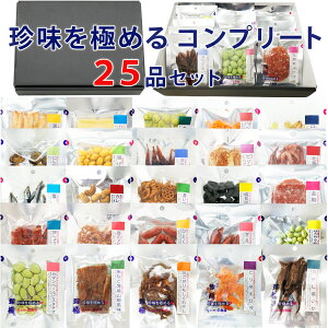 ܂ Mtgyɂ߂Rv[g25Zbgzς aMtg  e 60 70 a v[g  ɂ߂ j 퉷 lߍ킹 ̂܂  lC 