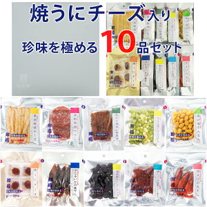 ܂ MtgyĂɃ`[Y蒿ɂ߂10iZbg ze  60 70 a v[g   ܂ ɂ߂ j 퉷 lߍ킹 ̂܂   Ε