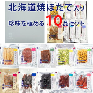 ܂ MtgykCĂقē蒿ɂ߂10iZbgzaMtg  e 60 70 a lC v[g ̂܂  Hi Hו   ɂ߂ j 퉷 