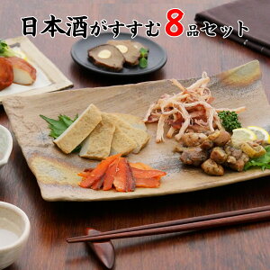 ���܂� �M�t�g�y���{����������8�i�Z�b�g �z�������� ���e �a���� �v���[���g ���� ���܂� �ɂ߂� ���j�� ���� �퉷 ���Ε�