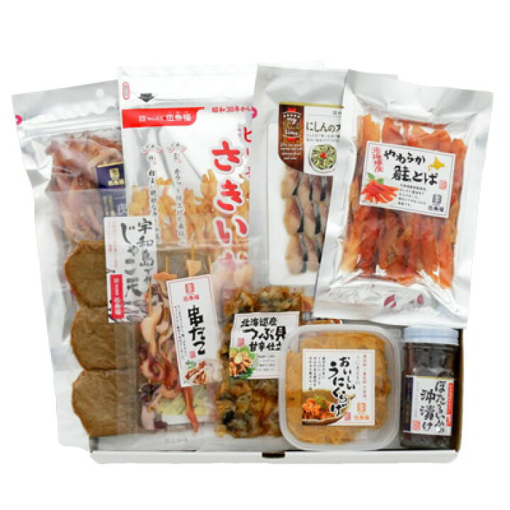 楽天市場 バレンタイン 甘くない 甘いものが苦手 送料無料 おつまみ ギフト セット 魚介系とことん9品セット Kobe伍魚福 おつまみギフト おつまみセット おつまみ 詰め合わせ 父親 誕生日 プレゼント おつまみ専門 神戸伍魚福