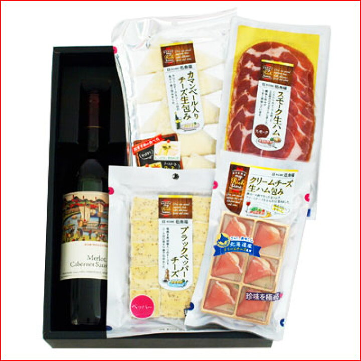何でも揃う 伍魚福 ブラックペッパーチーズ 酒ワインのつまみ 肴 ギフト プレゼント Yashima Sobaten Com