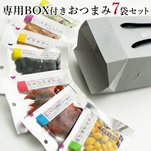 ܂ MtgypBOXt܂7iZbgz nɍœK gݗăLbg [ j e  60 70 av[g ܂݃Zbg   lߍ킹 ̂