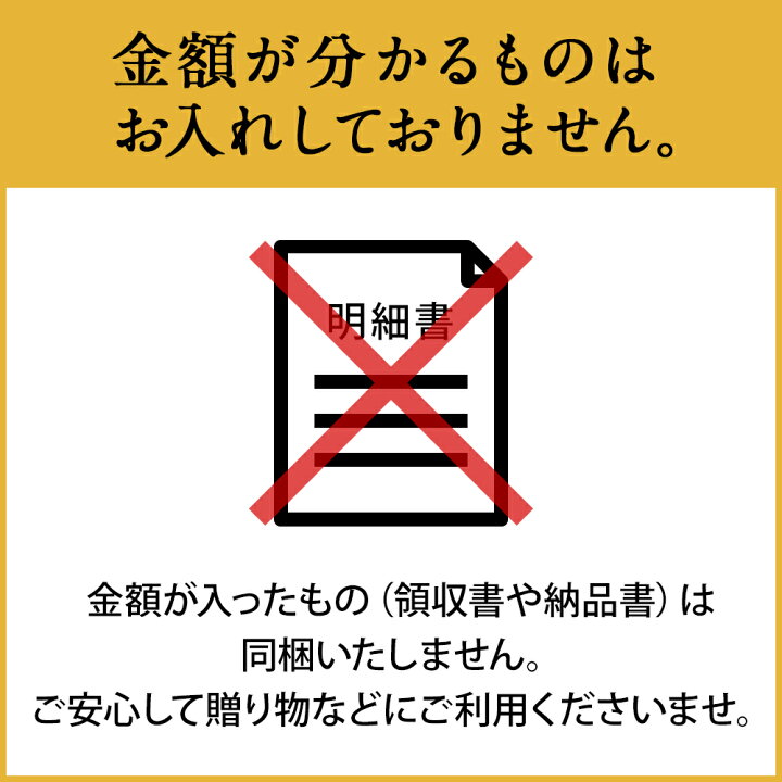 楽天市場 お年賀 おつまみ ギフト ワインに合う8品セット 高級 おつまみセット お父さん 誕生日 プレゼント 父親 ワイン おしゃれ 高級 人気 おつまみギフト プレゼント 珍味 おつまみ 極める 父親 チーズ 詰め合わせ 送料無料 お洒落 お年賀 年末年始 冬ギフト