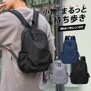 bN Y  fB[X ʋ ʊw  y  rWlX bNTbN  iC Vv