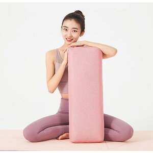 ヨガ クッション ボルスター」の人気商品一覧 | 安い商品を通販サイト 