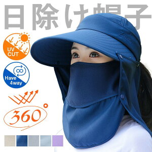 Xq ToCU[ fB[X Y ܂肽 ΍LXq Ă 悯 nbg Xq Ђt UVJbg O΍ K[fjO R