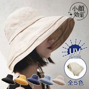 Xq fB[X UVJbg  ܂肽 悯Xq  AEghA  ]ԖXq ΍ t ʋC s C 