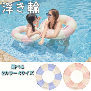  q lp v[ C XgCv 傫 r[` h V CX^ 킢 90 80 70 60