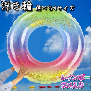  q lp v[ C C{[ S[h 60 70 80 90 傫 r[` h V CX^ 