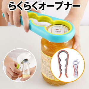 I[vi[ 𔲂 2Zbg r  ybg{g W ʋl тӂJ WJ W[I[vi[ ֗ ObY łW 䏊pi 炭炭