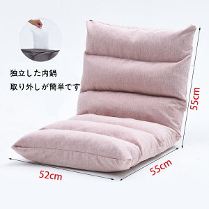 ֎q NCjO ӑĂȃ\t@ \t@V[g ܂肽 ᔽ  y ȃXy[X ӑĂȃ\t@w lԍHwɊÂfUCɊÂĂ rO[ xbh[