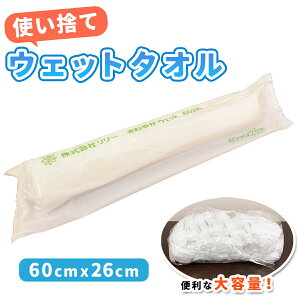 �g���̂� �����ڂ� �^�I�� �Ɩ��p �唻 ���� ��v � �g�� �E�F�b�g�^�I�� �G��^�I�� �z�b�g �N�[�� �� �� �Ή� �� �� �t�F�C�X �{�f�B �S�g �@���� �̐@�� ���炾�ӂ� �V�[�g ��� � 