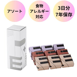 H 3 9H Zbg 5N 7N ۑ AM[ Ή rXPbg o[ ݗLh{ ~H qWEVN ER q ̗p ЊQ h ԍ H  퉷 ۑH [V hЃbN 