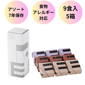 H 15 45H Zbg 5N 7N ۑ AM[ Ή rXPbg o[ ݗLh{ ~H qWEVN ER q ̗p ЊQ h ԍ H  퉷 ۑH [V hЃbN 