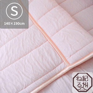 yzcz_[ӂƂ덂zc VOTCY 140×190cm { |zc zc Modal