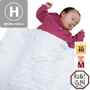 Xgb`K[[Pbg@sAzCg@n[tTCY@100×140cm