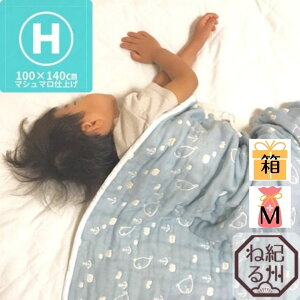 yK[[Pbgz}V}dグ O͖ؖ6dD K[[Pbg 畿 n[tTCY { 100×140cm Q ۈ牀 ct  