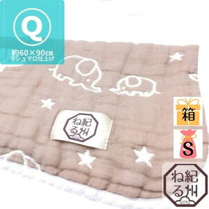 yyVX[p[SALE10OFFzyK[[Pbgz}V}dグ@O͖ؖ6dDK[[Pbg@񕿁@xr[TCY@{@60×90cm@xr[Pbg@Ԃ Q ۈ牀 ct 