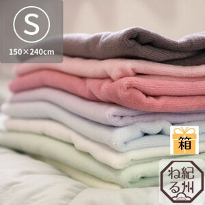 ytbgV[cẑV[c VOTCY 150×240cm {@NуV[c